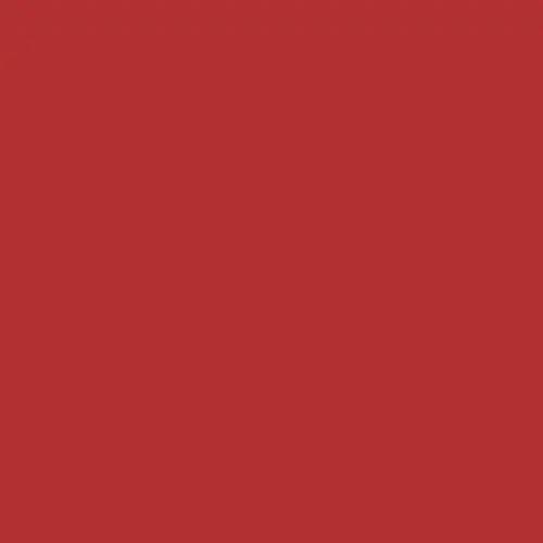 Madeira Polyneon 1637 Cinnamon Candy Embroidery Thread 5500 Yards-1637